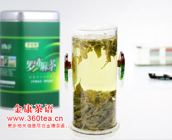 优质罗布麻茶冲泡茶水样