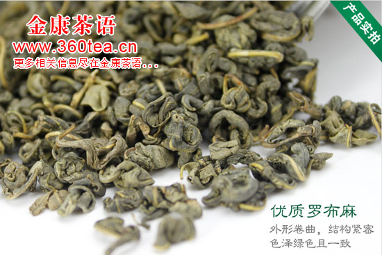 本草金康优质罗布麻茶