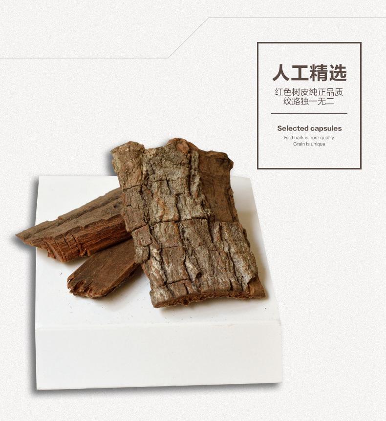 安哥拉树皮细节图