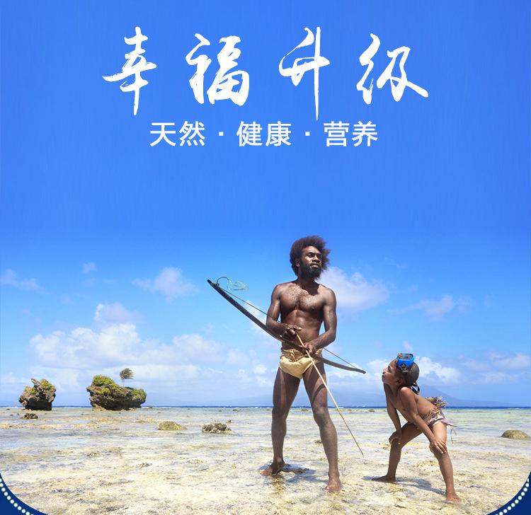 卡宾达树皮介绍